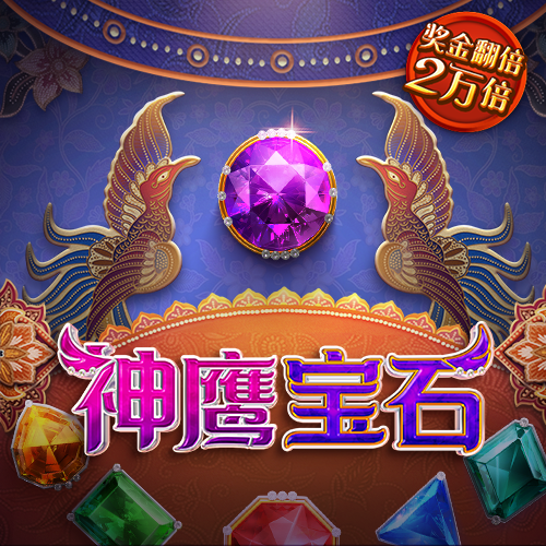 天博tb综合体育官方网站下载