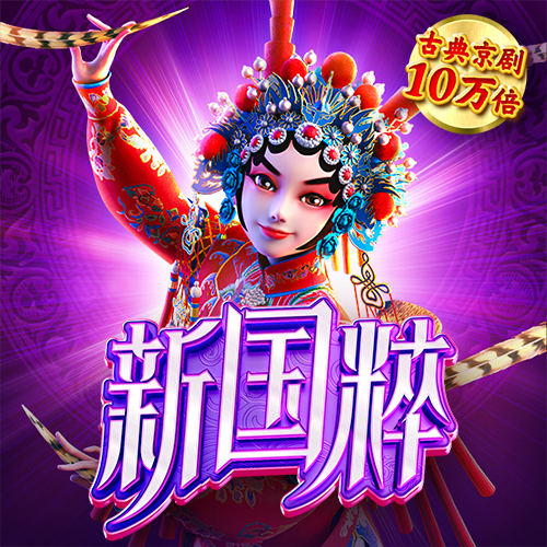 火兔体育官方网站