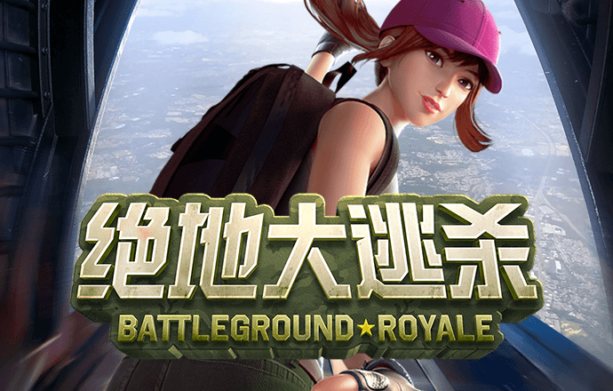 944cc天下赢彩线路入口3