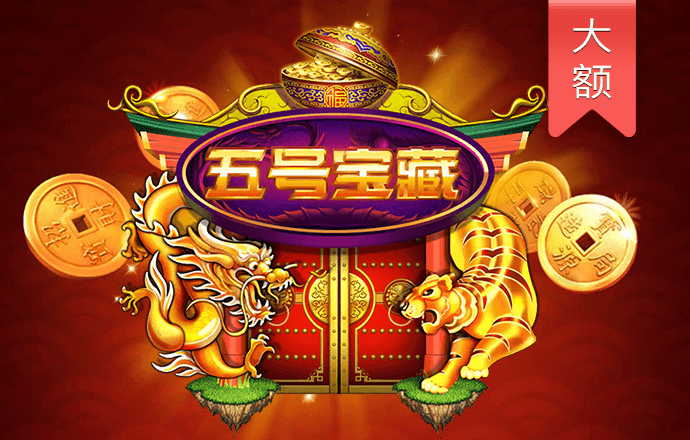 德福正神官方入口下载