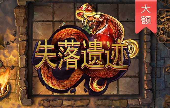 盛世娱乐app下载ios