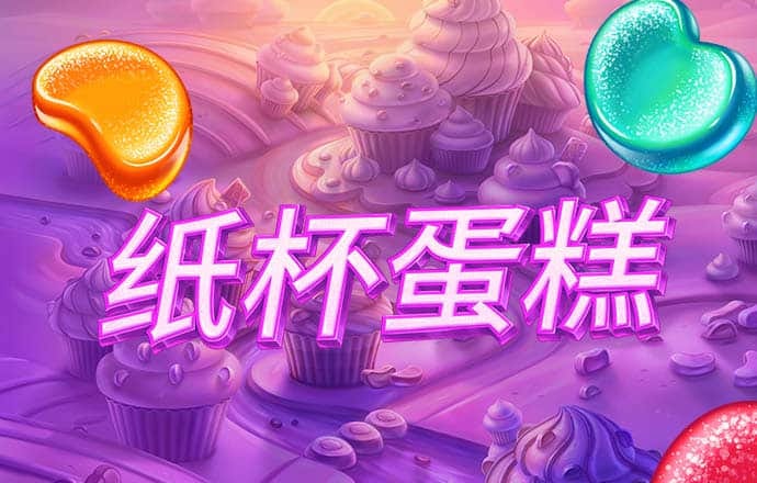 云开全站app