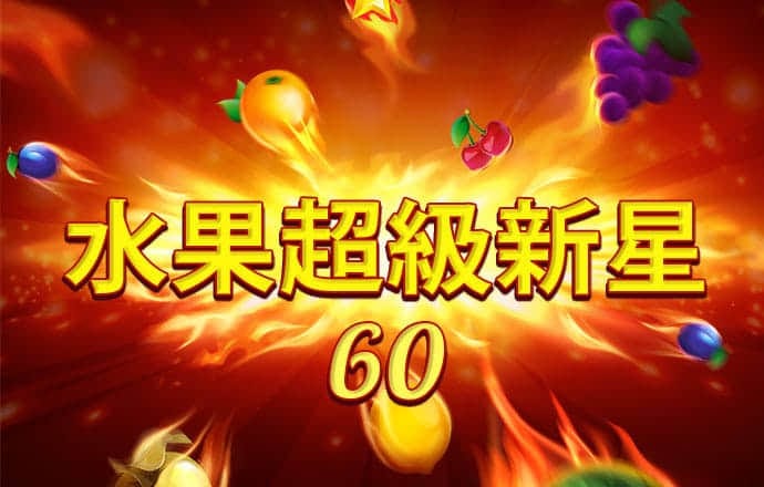 新利体育18官网