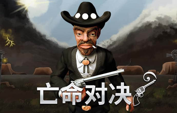 江南·体育中国官方网站