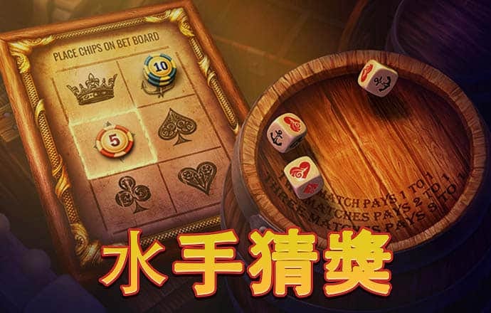 老狼信息网贰佰信息网金属仙踪林